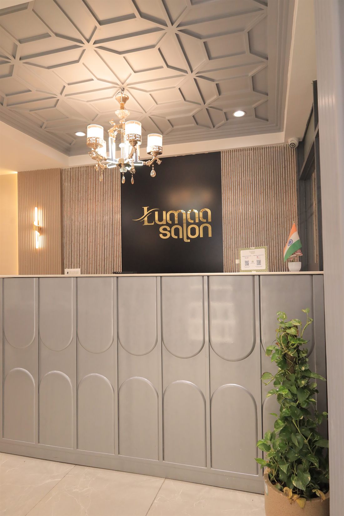 The reception desk and entrance