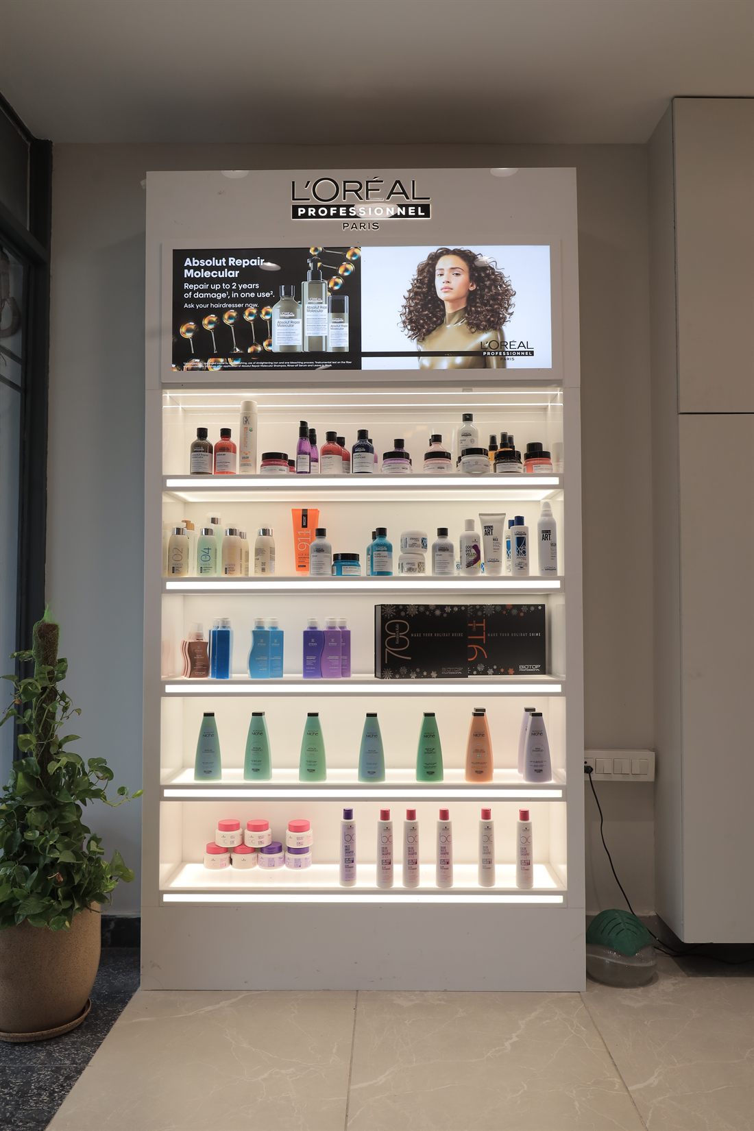 The product bar
